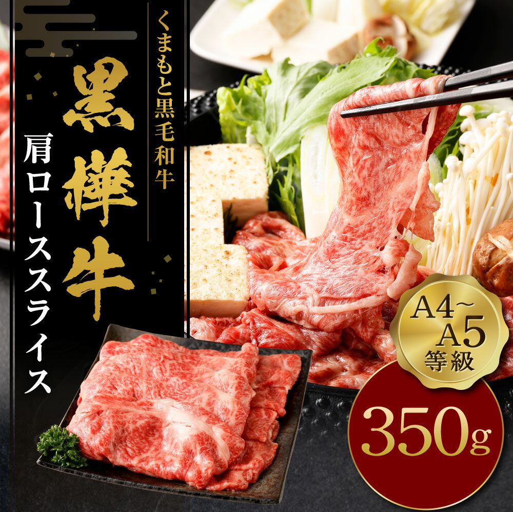 熊本県上天草市の画像2