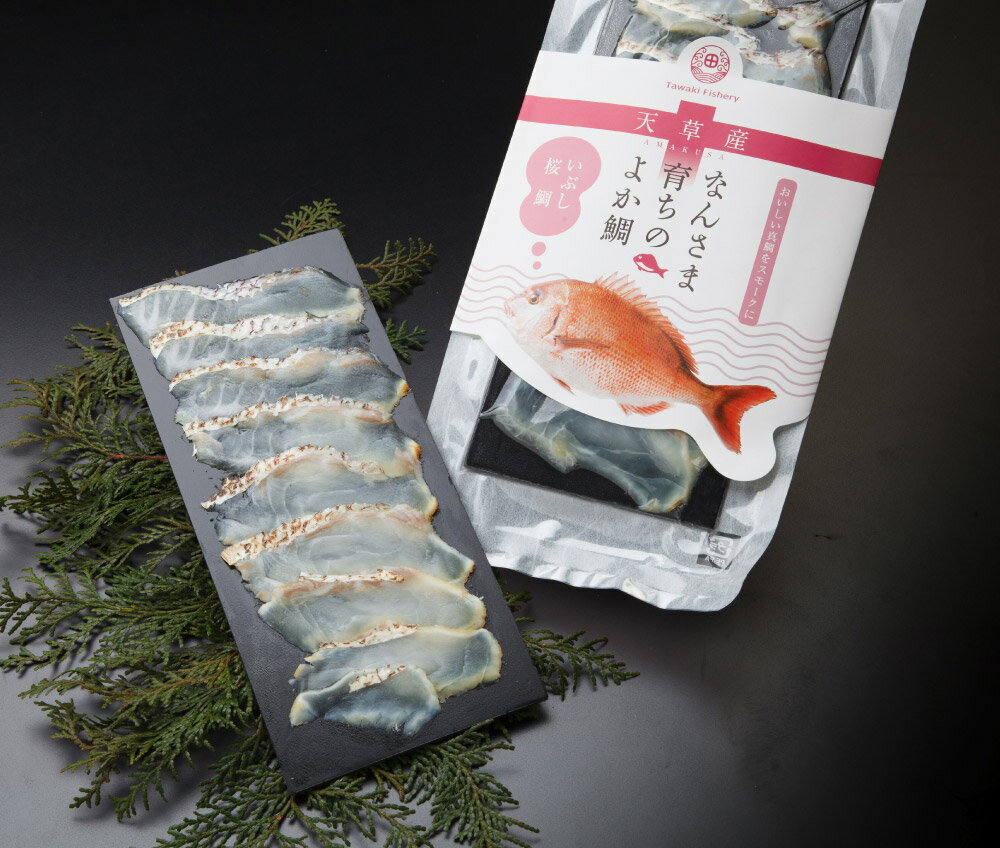 熊本県上天草市の画像3