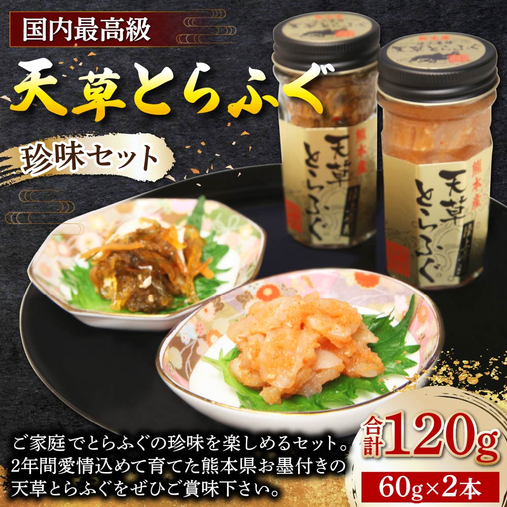 熊本県宇城市の画像2