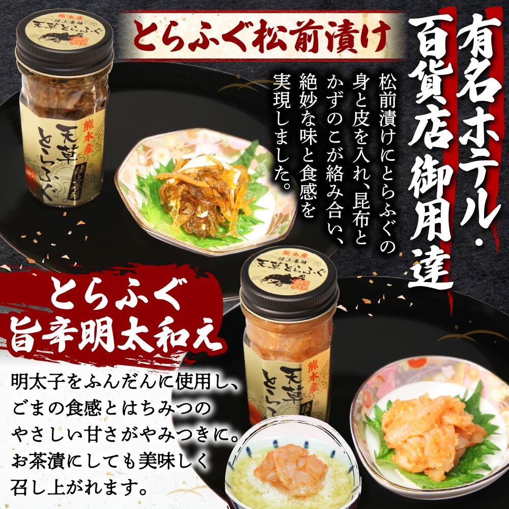 熊本県宇城市の画像3