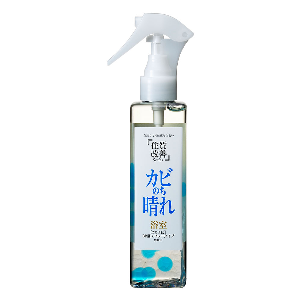 15位! 口コミ数「0件」評価「0」カビのち晴れBB菌スプレータイプ 4本入り 200ml 1本あたり約550回分 カビ防止 お風呂場 BB菌 掃除 便利グッズ スプレー 送料･･･ 