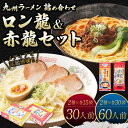 熊本県宇城市の画像2