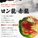 熊本県宇城市の画像3