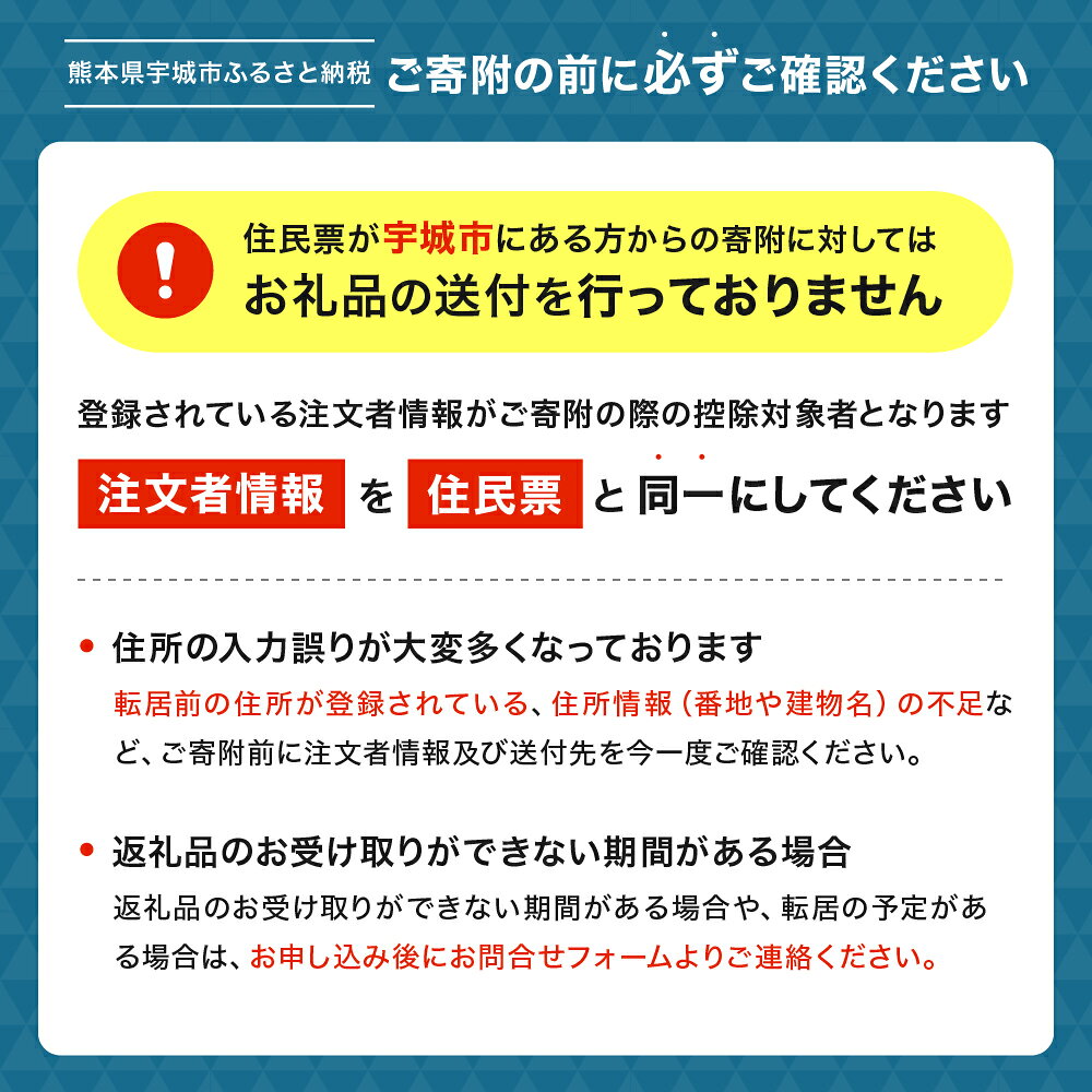 【ふるさと納税】 令和8年熊本地震復興支援 リスボンレモン 国産 産地直送 10kg 【2026年10月上旬〜2027年1月中旬頃発送予定】 フルーツ 柑橘 レモン 爽やかな香り 家庭用 料理 お菓子作り スイーツ ドリンク ジュース 秋 冬 熊本県 宇城市 サンサンうきっ子宇城彩館 f432130-uki-10000492 熊本県宇城市 サンプル画像2