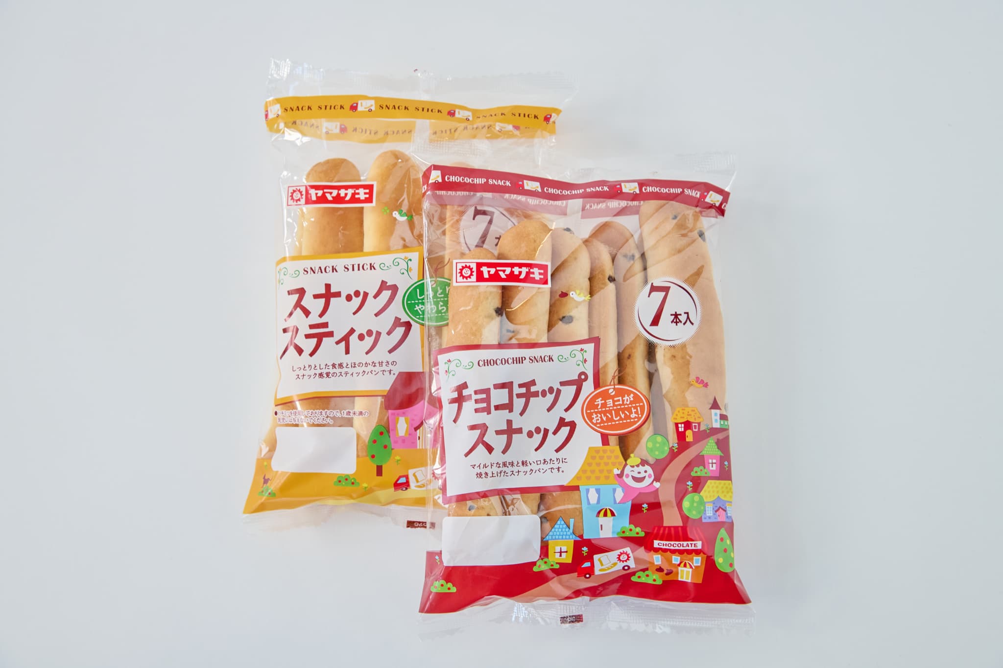 熊本県宇城市の画像2