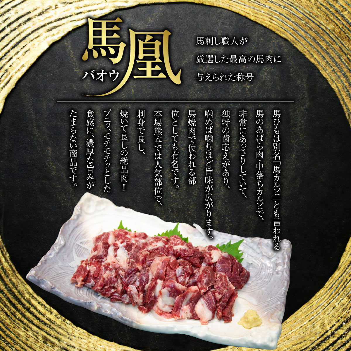 熊本県宇城市の画像3