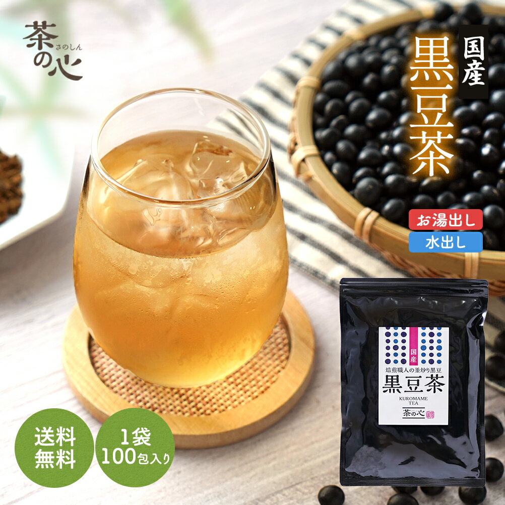 熊本県宇城市の画像2