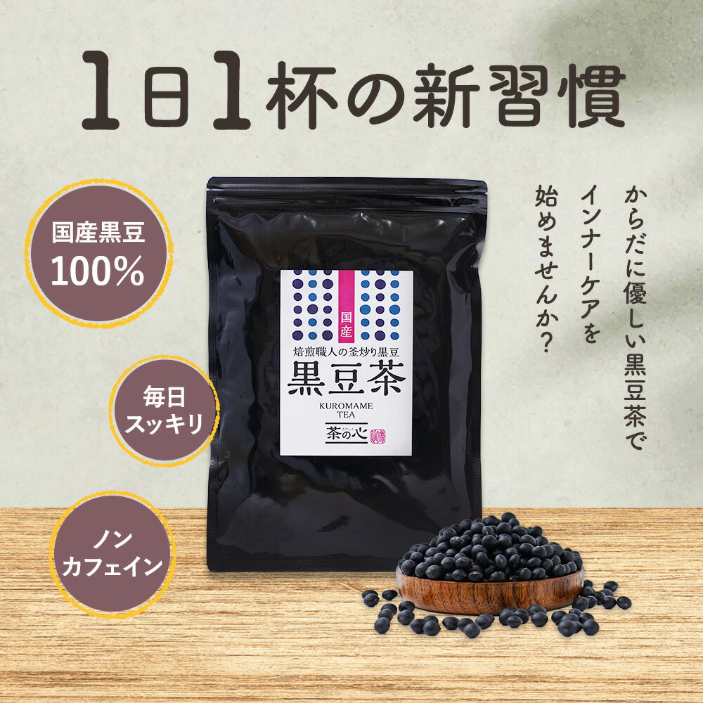 熊本県宇城市の画像3