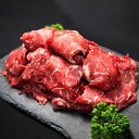 【ふるさと納税】馬凰 (ばおう) 切り落とし 合計800g (400g×2パック) 馬肉 肉 スライス 薄切り 焼き肉 すき焼き しゃぶしゃぶ 冷凍 送料無料