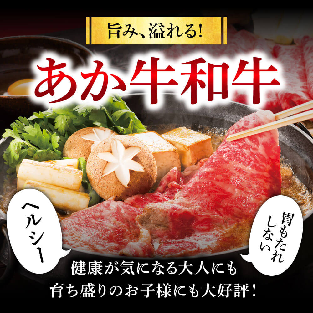 熊本県宇城市の画像3