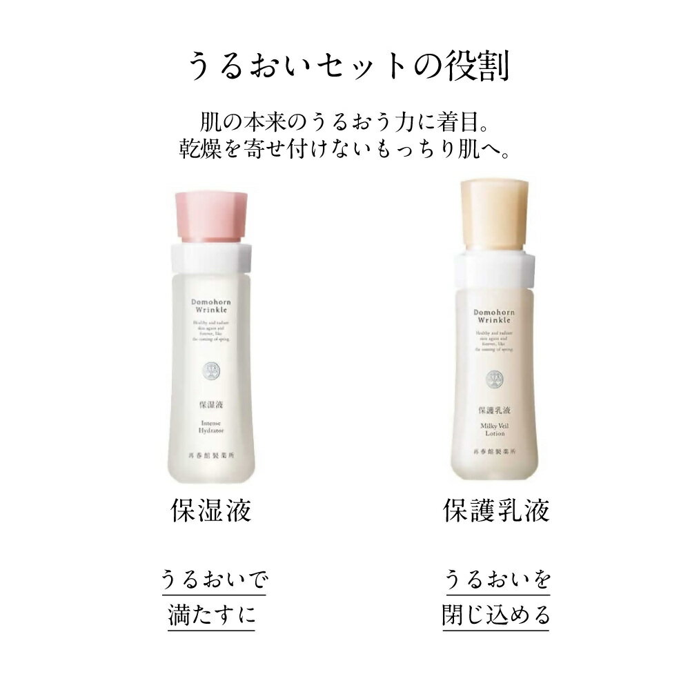 熊本県宇城市の画像3