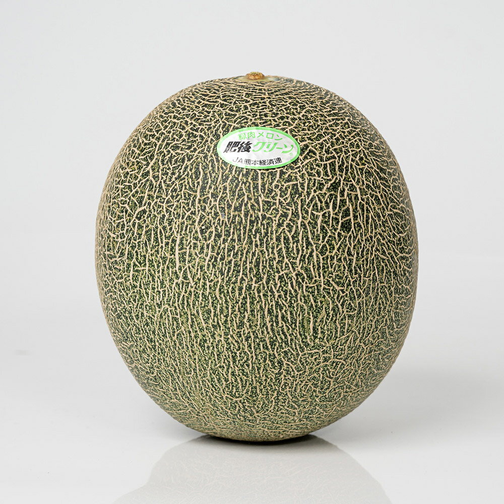 【ふるさと納税】【先行予約】 メロン 2玉 宇城市産 肥後グリーン メロン 2玉 3〜4Lサイズ （1玉当たり 約1.5kg〜2kg） ※箱、風袋別の重量 メロン フルーツ 果物 くだもの 国産 九州産 熊本県産 サンサンうきっ子宇城彩館 【2026年4月中旬〜6月中旬頃発送予定】