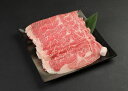 【ふるさと納税】【12ヶ月定期便】あか牛すきやき・しゃぶしゃぶ用サーロイン肉 1kg （500g×2） 馬刺し 200g （赤身100g、霜降り50g、たてがみ50g） セット 詰め合わせ お肉と馬刺しのセット あか牛 すき焼き すきやき しゃぶしゃぶ サーロイン 肉 お肉 牛肉 冷凍 送料無料 3