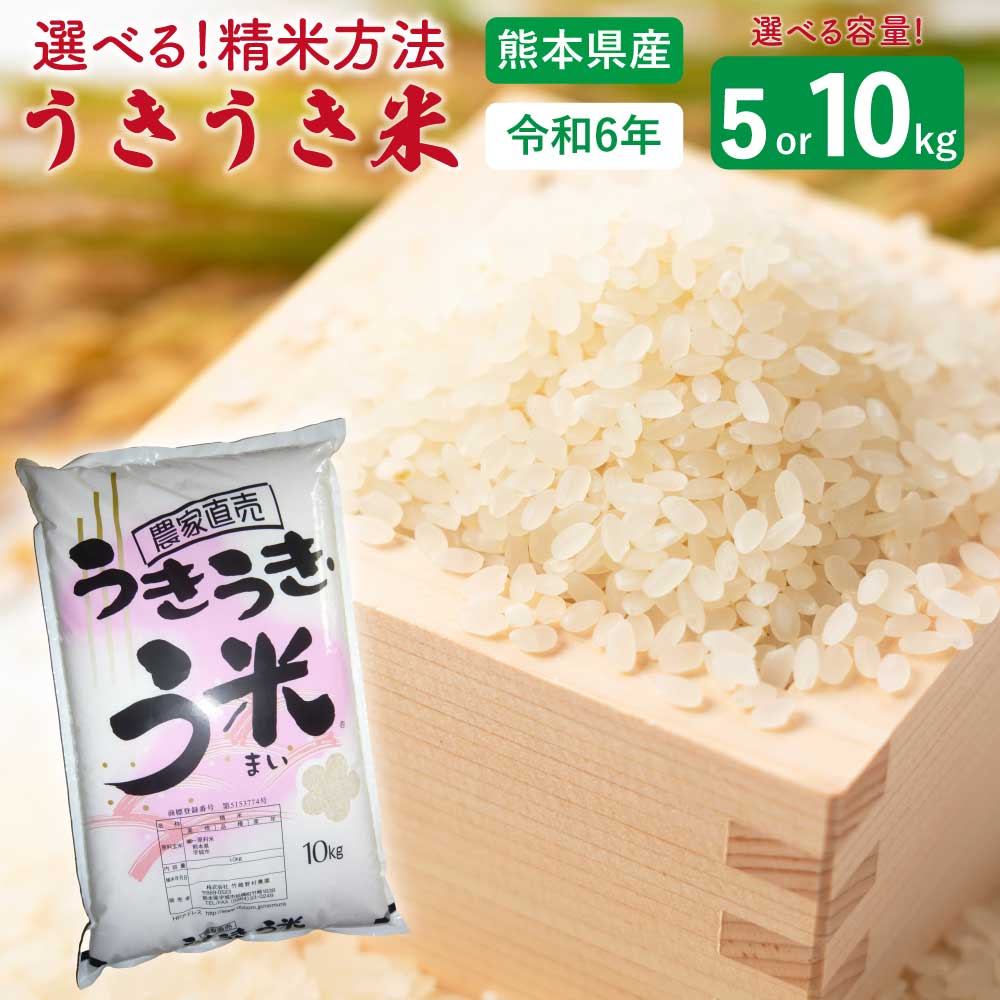 楽天市場】玄米 10kg 送料無料(その他|米・雑穀):食品の通販 楽天市場】玄米 10kg 送料無料(その他|米・雑穀):食品の通販