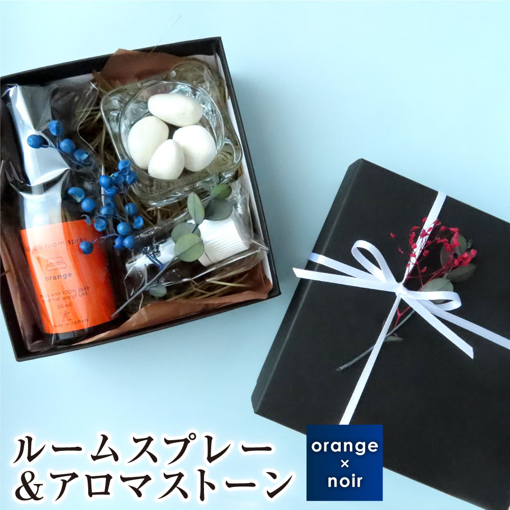 KAGYA JAPAN エッセンシャルオイル【HINOKI】（5ml×3本セット）| ふるさと納税バイブル
