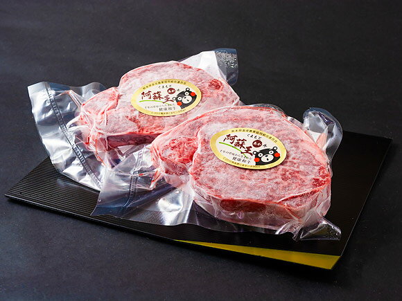 【ふるさと納税】阿蘇 あか牛 シャトーブリアン ステーキ 200g×2枚 牛肉 お取り寄せ お祝い おうちごはん バーベキュー