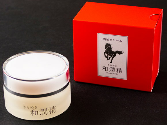 熊本県阿蘇市の画像3