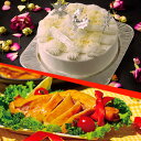 【ふるさと納税】熊本県阿蘇市 クリスマス限定!ケーキ&チキンセット「レアチーズ&桜スモーク骨付きチキン(モモ4本)」 お取り寄せ 贈り物 お歳暮 パーティー