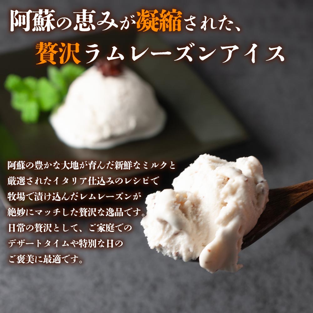 熊本県阿蘇市の画像2