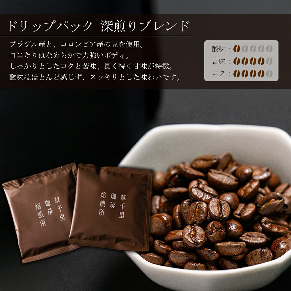 熊本県阿蘇市の画像3