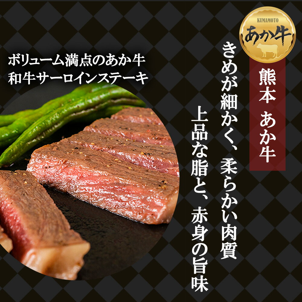 熊本県阿蘇市の画像2