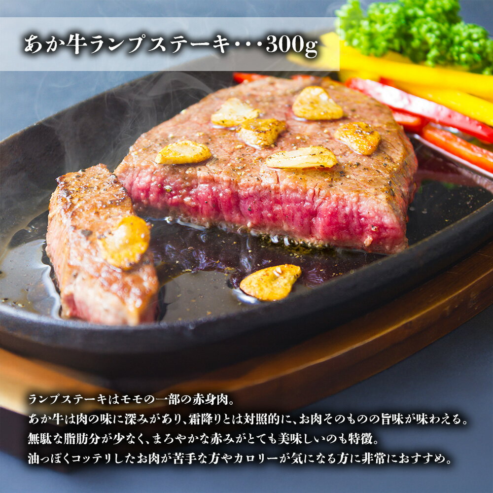 熊本県阿蘇市の画像3