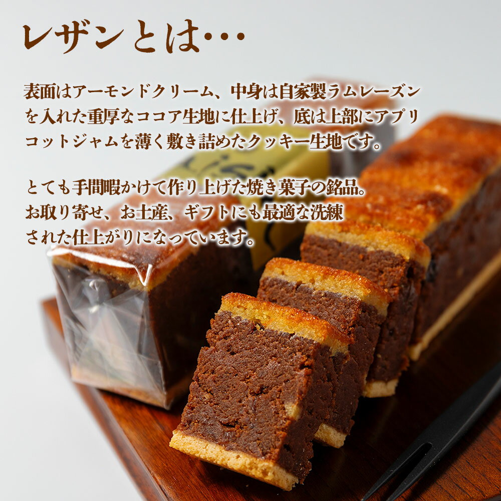 商品イメージ2