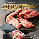 【ふるさと納税】あか牛ヒレステーキ&阿蘇溶岩御神火セット あか牛 赤牛 あかうし ふるさと納税 褐色和牛 熊本 くまもと 和牛 国産 赤身 熊本ブランド和牛 熊...