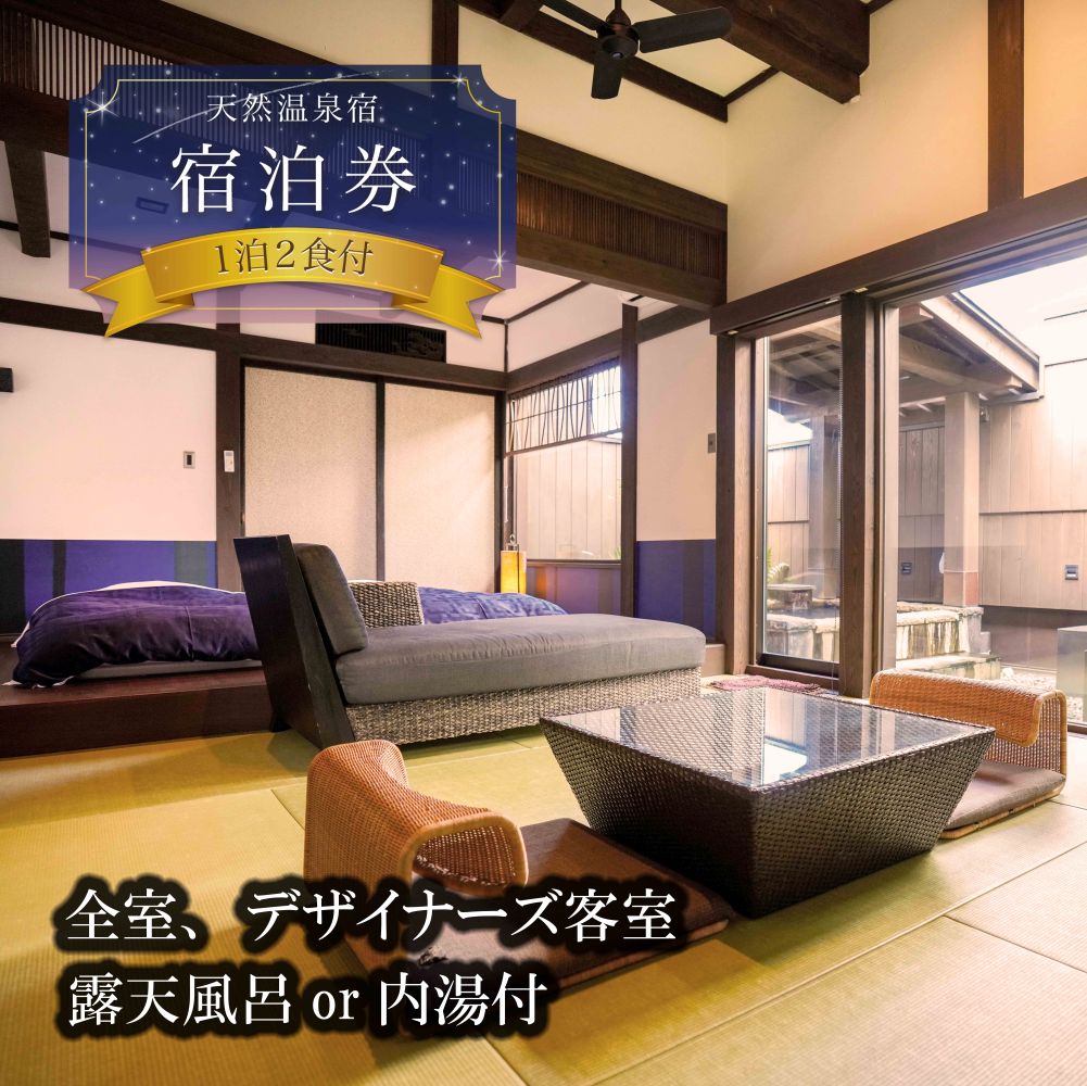 �ڤդ뤵��Ǽ�ǡۡ������˸�����缫�����ɤǸ޴������������ǥȥå������ι�ץ�� ��ν����� 1�� 2���դ� ���������� ����ץ�� �ҤȤ�ι...