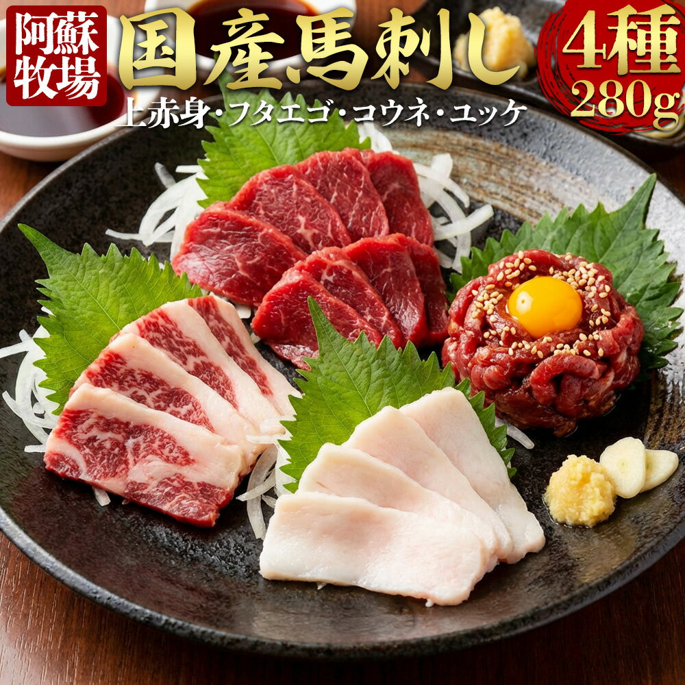 �ڤդ뤵��Ǽ�ǡ� �ڰ����Ҿ�۹��ϻɤ� 4�� 280g ���⻺ �ϻɤ����Ѿ��� ��å��������� ���� ����̾ʪ �ϻɤ� ��� ���� ���� ������ �ռ� ��...