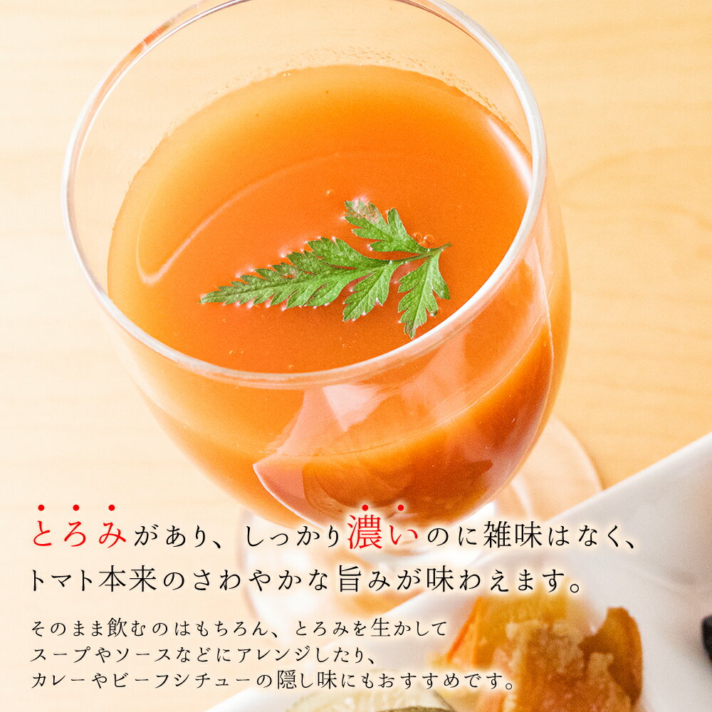 熊本県阿蘇市の画像2