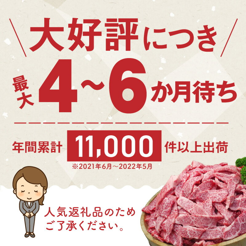 牛肉 切り落とし 500g 黒毛和牛 焼肉 カルビ ロース 等級 A4 A5 国産 厚切り 霜降り 肉 牛 食品 お取り寄せ お取り寄せグルメ  送料無料 ごはんのおとも 食べ物 冷凍 九州 熊本県 | ECナビふるさと納税返礼品検索 -ふるさと納税の返礼品をまるごと検索-