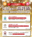 熊本県天草市の画像3