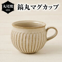 https://thumbnail.image.rakuten.co.jp/@0_mall/f432156-amakusa/cabinet/s055/s055-002-s-230627.jpg