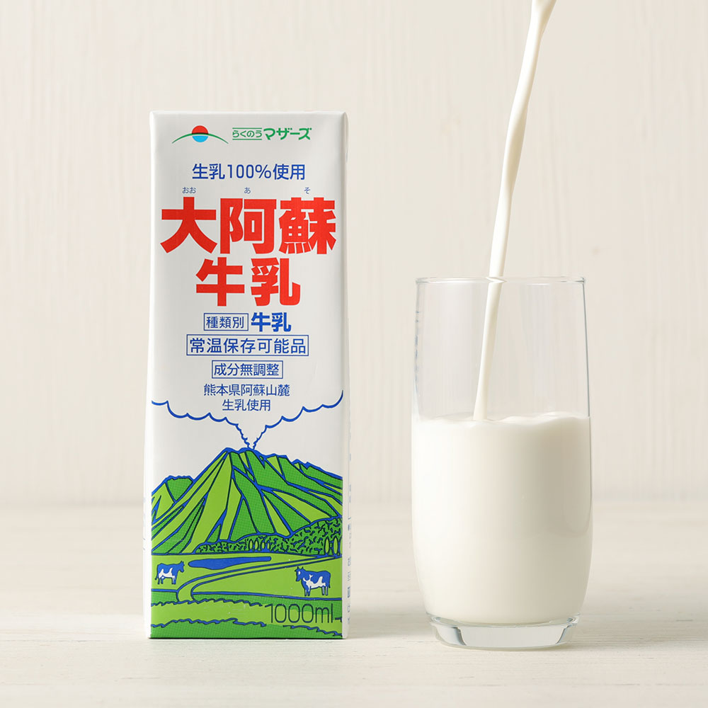 【ふるさと納税】【3ヶ月定期便】生乳100％ 大阿蘇牛乳 ロングライフ 牛乳 1000ml×6本入り×3回 合計18L 生乳 乳飲料 乳性飲料 常温保存可能 熊本県 合志市 送料無料 3