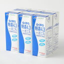 らくのう特濃4.3 ロングライフ 1000ml×6本入り×3回 合計18L 特濃 牛乳 乳飲料 乳性飲料 らくのうマザーズ 常温保存 長期保存 熊本県 合志市 送料無料