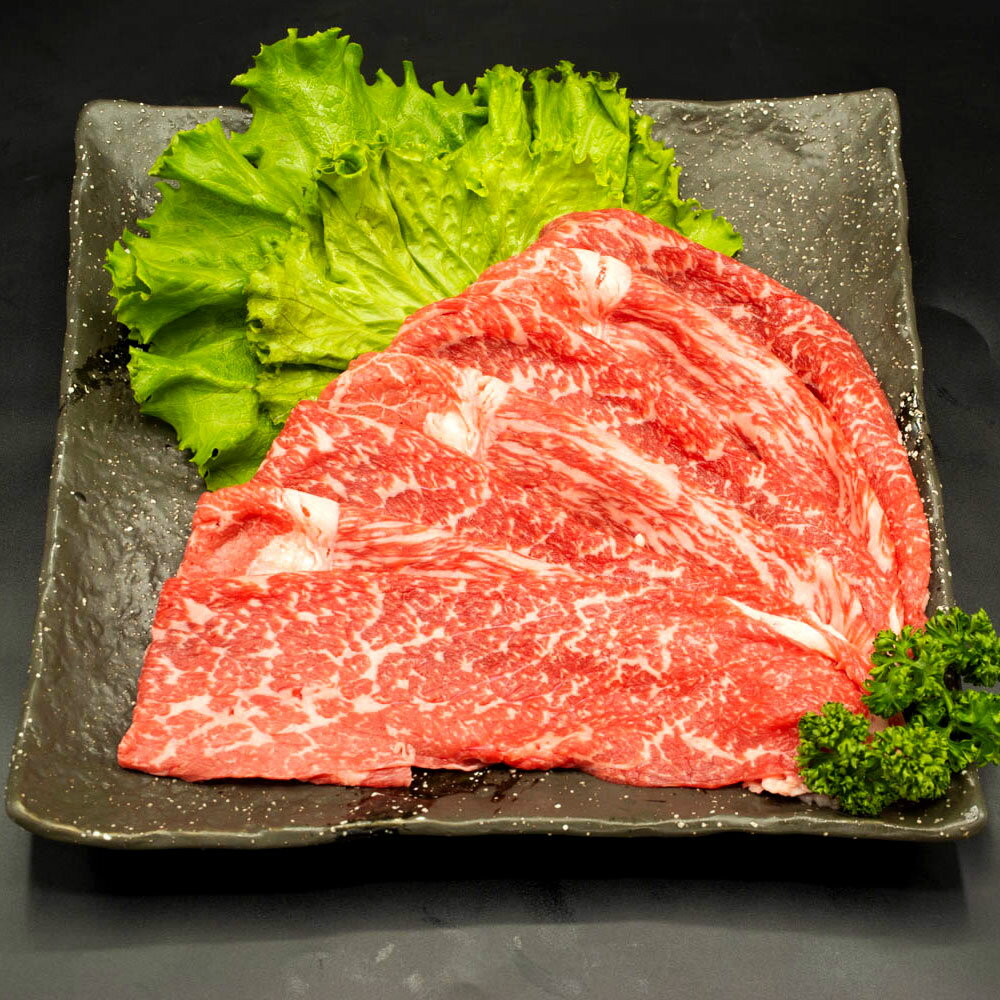 13位! 口コミ数「0件」評価「0」熊本県産 A5等級 和王 モモスライス 450g モモ肉 薄切り スライス お肉 牛肉 和牛 黒毛和牛 ウチヒラ ソトヒラ しゃぶしゃぶ す･･･ 