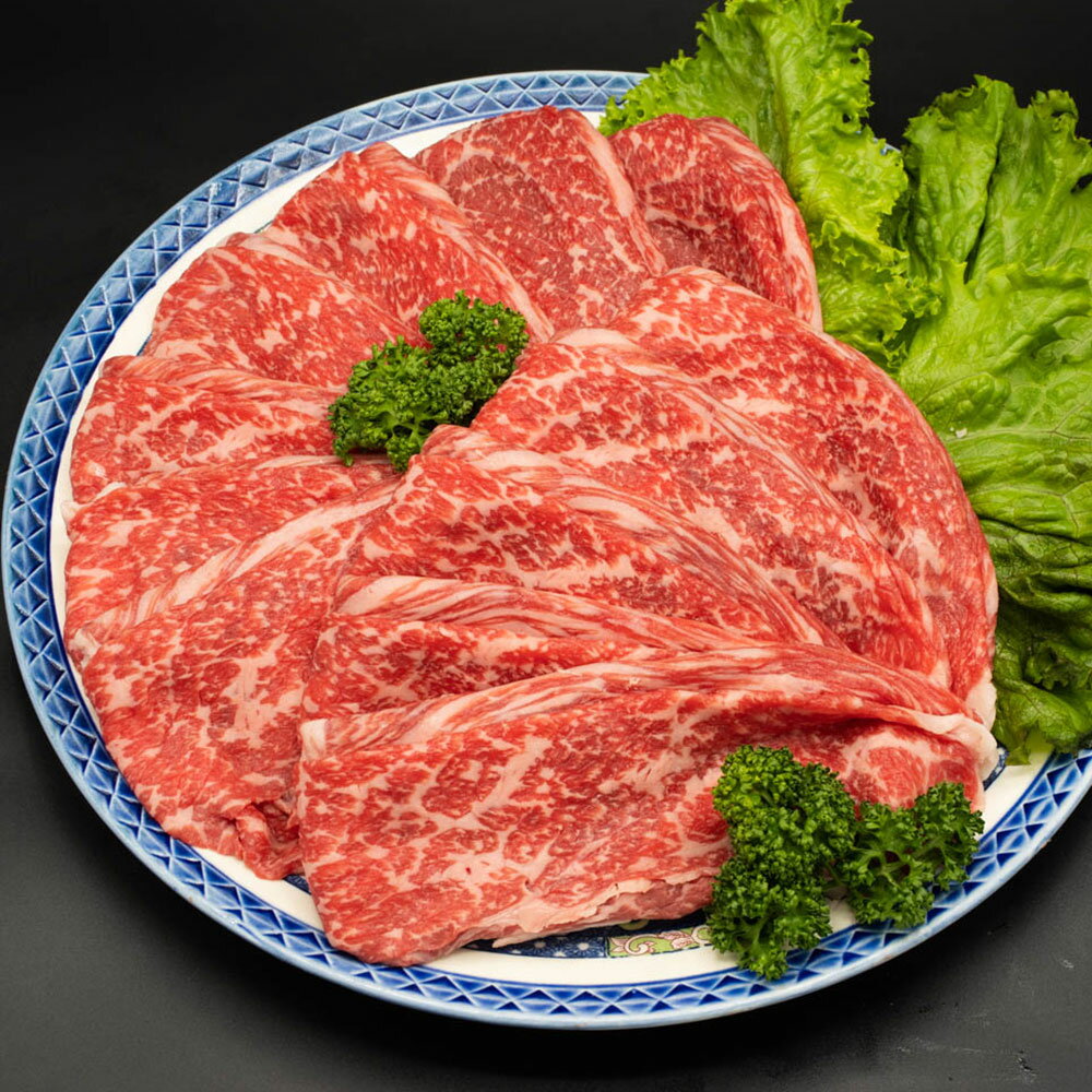 熊本県産 A5等級 和王 モモスライス 合計 1350g 約1.3kg 450g×3パック モモ肉 もも肉 スライス 薄切り ウチヒラ ソトヒラ お肉 牛肉 和牛 黒毛和牛 冷凍 国産 熊本県 合志市 送料無料