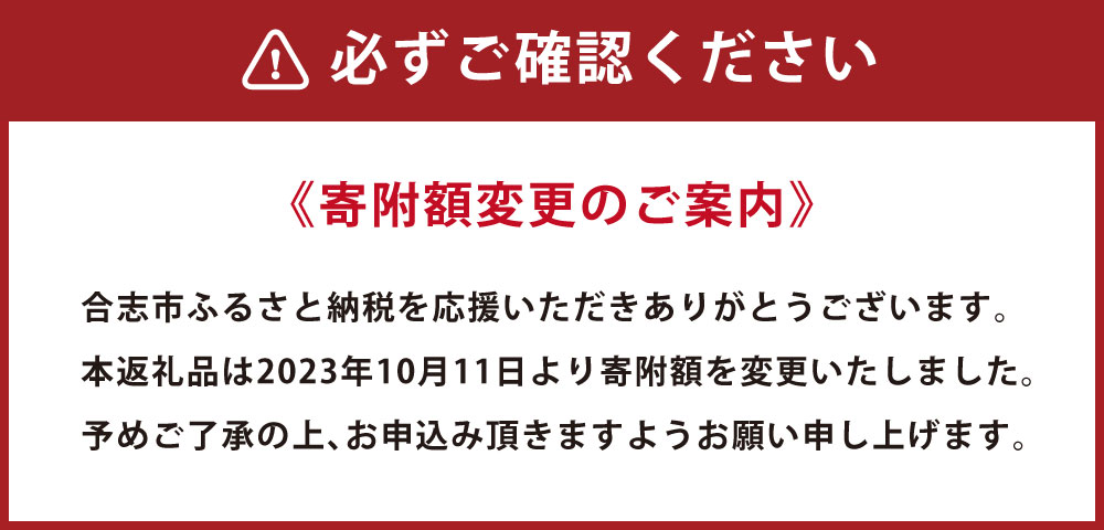 【ふるさと納税】訳あり 不揃い さつまいも 紅はるか シルクスイート 約5kg (S～2Lサイズ混合) 1箱 さつまいも サツマイモ 薩摩芋 芋 サイズ不揃い キズ 皮剥け 国産 九州産 熊本県産 合志市 送料無料【2023年10月上旬発送開始】