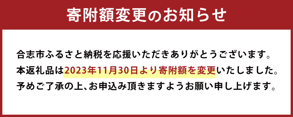 【ふるさと納税】熊本 馬刺し 上霜降り トロ 馬肉ユッケ セット 各300g 合計600g 50g×6個 2種 合計12個 馬刺 馬肉 肉 霜降り 馬刺しのたれ付き たれ 生姜 ヘルシー 真空パック 小分け 冷凍 熊本県 合志市 送料無料