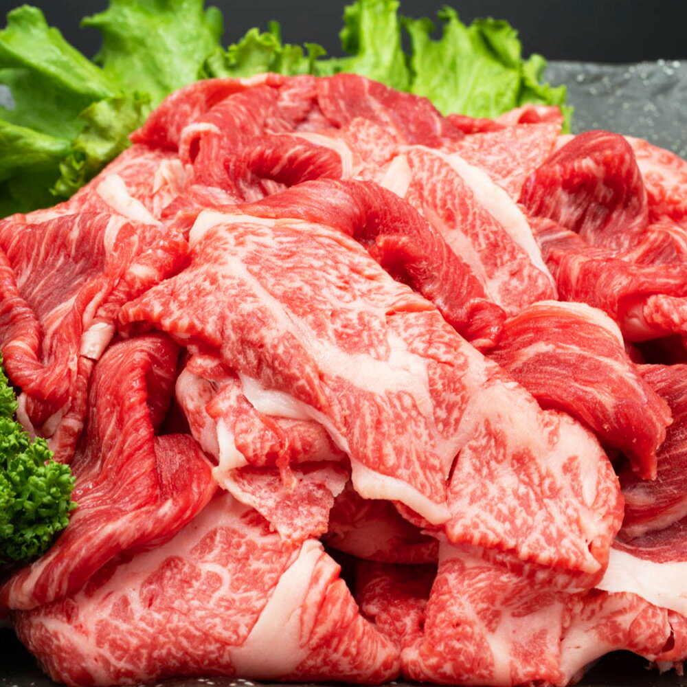 【ふるさと納税】【定期便】【1ヶ月毎8回】熊本県産A5等級 和王 赤身肉【訳あり】小間切れ 計約6400g（1回約800g×8回） 牛肉 お肉 肉 こまぎれ こま切れ 細切れ 国産 A5ランク 赤身 旨味 ごちそう 熊本県 合志市 送料無料