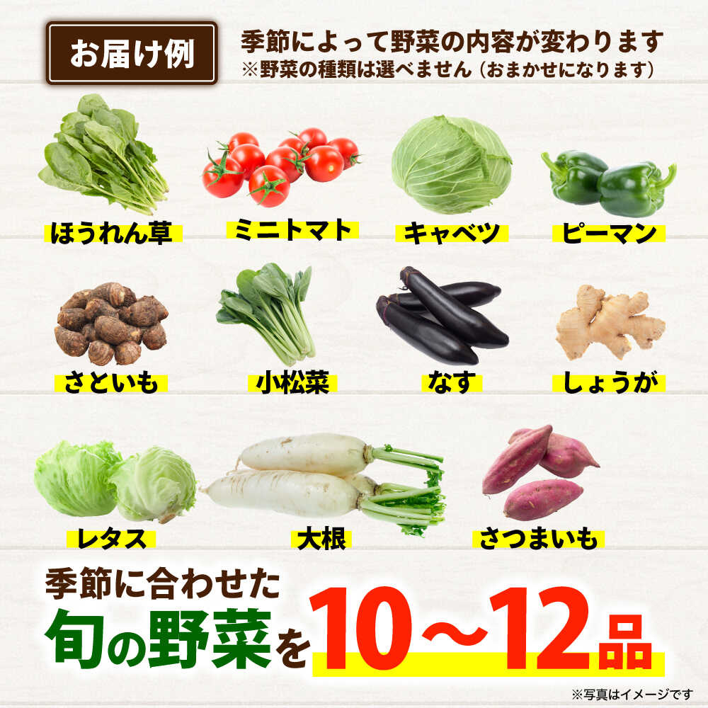 熊本県合志市の画像3