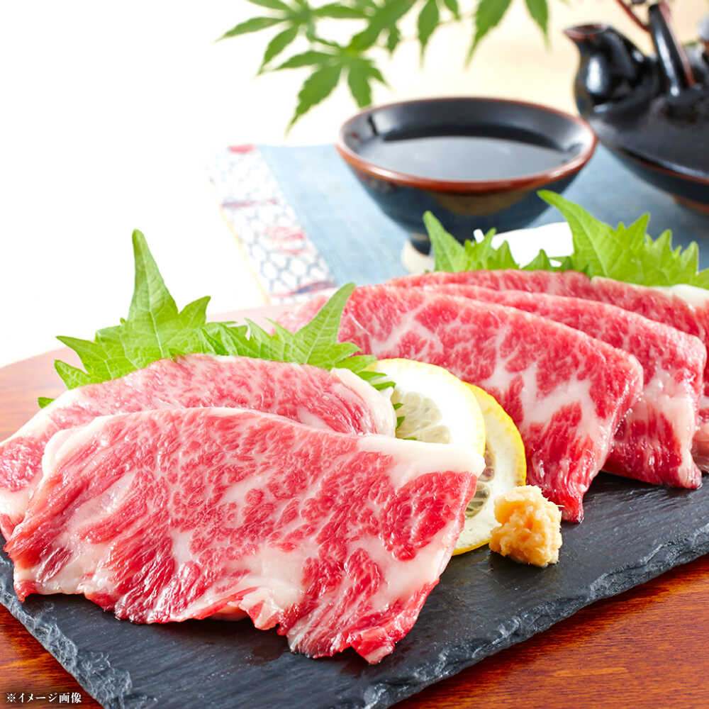 【ふるさと納税】熊本 馬刺し 霜降り (中トロ) 計約500g(約50g×10個) 馬肉【くまもと食彩の力】[AYAN034]冷凍 ヘルシー おつまみ たれ 馬 肉 馬肉 桜肉 霜降り トロ 小分け 個包装 便利 熊本県 f432164-koshi-10002807 熊本県合志市 サンプル画像3