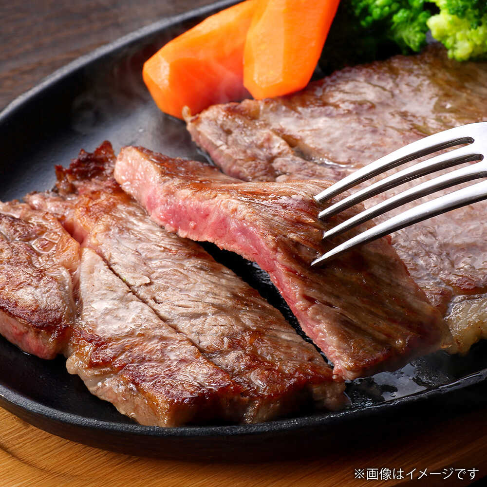 くまもと あか牛 サーロイン 約200g×2(計約400g)[亀井通産 株式会社][AYBQ076]