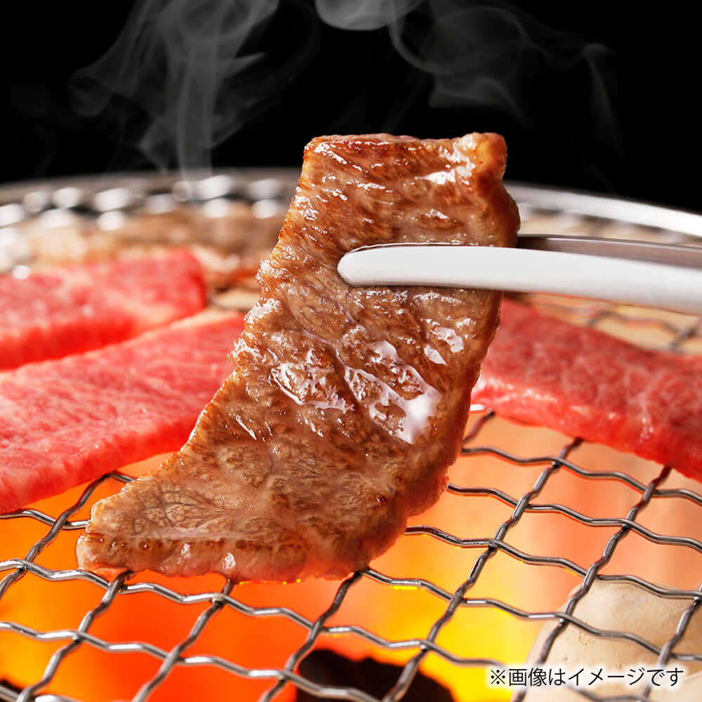 【ふるさと納税】【令和8年熊本地震復興支援】熊本 あか牛 カルビ 焼肉用 約1.6kg （約400g×4P） 熊本 冷凍 小分け 焼肉 お取り寄せ グルメ 国産 和牛 牛肉 赤牛 あかうし 褐色和種 焼肉 BBQ 熊本県 合志市【合同会社 たべたせいか】[AYCB053] f432164-koshi-10002940 熊本県合志市 サンプル画像3