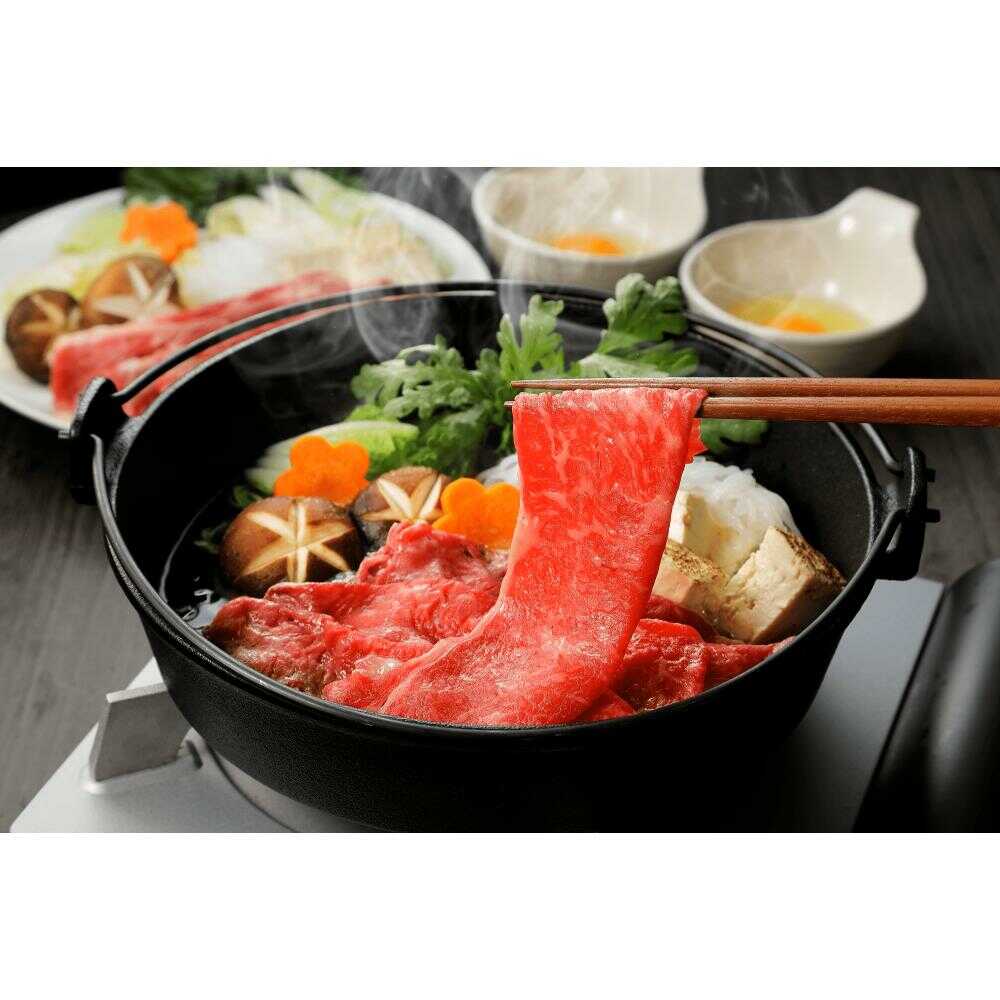 GI認証 くまもとあか牛 すき焼き用 スライス 約500g すき焼き すきやき しゃぶしゃぶ スライス あか牛 赤牛 褐牛 あかうし 褐毛和種 肥後 冷凍 国産 九州産 熊本県産 和牛 牛肉 熊本 合志市 送料無料【有限会社 桜屋】[AYCP044]