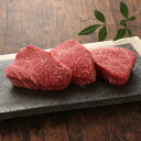 【ふるさと納税】【全6回定期便】【GI認証】くまもとあか牛 食べ比べ A リブロース ランプ 三角バラ ミスジ ステーキ 赤身モモブロック リブローススライス【...