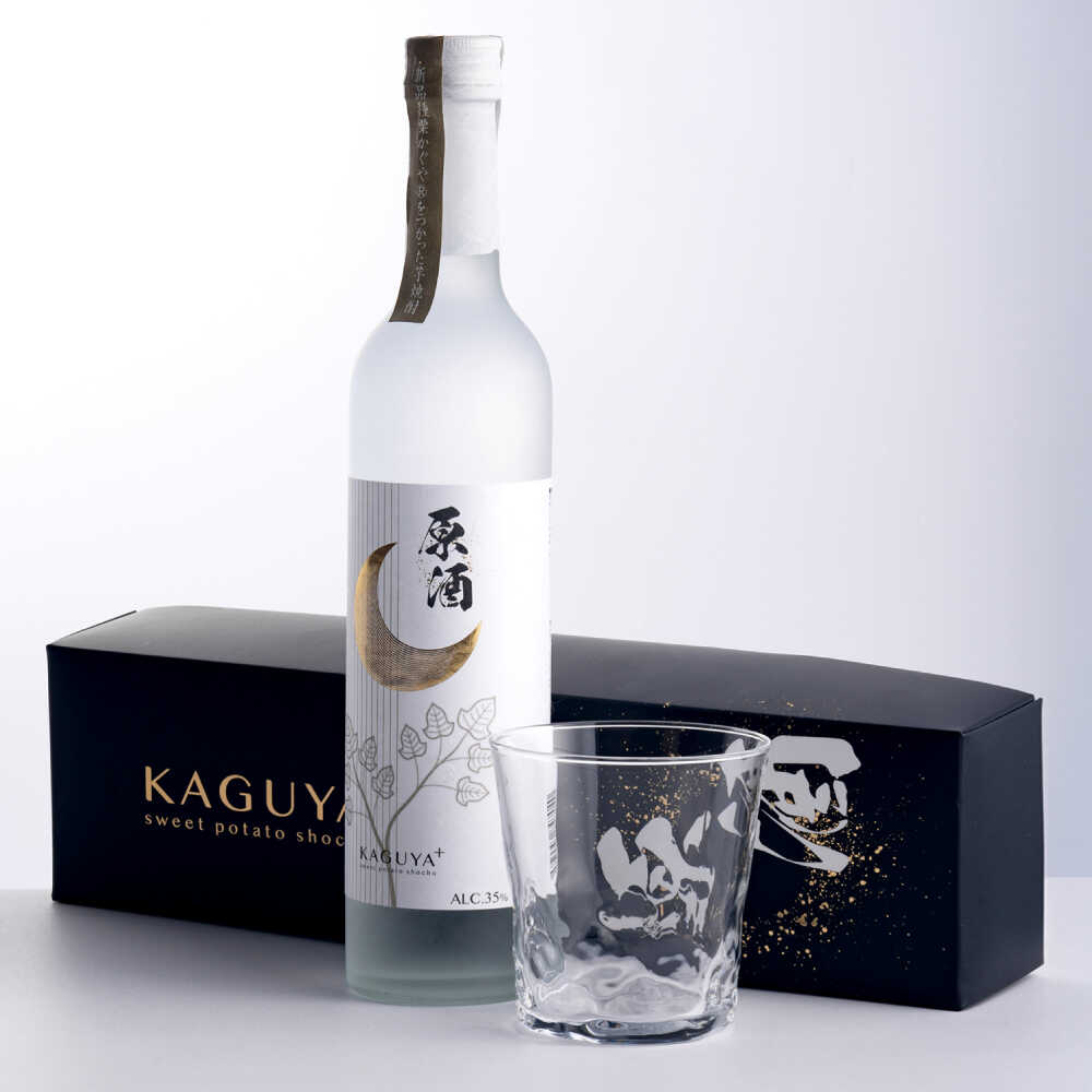 【ふるさと納税】KAGUYA＋ 原酒35度 500ml箱入り×2本 　本格芋焼酎【合同会社フードラボマーケティング】[AYDE004] f432164-koshi-10003061 熊本県合志市 サンプル画像3