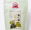 【ふるさと納税】桑の葉茶 100g×2個セット 国産 マルベリー ノンカフェイン 健康茶 熊本 合志市 送料無料