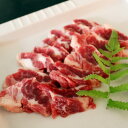 【ふるさと納税】馬サガリ300g(美里町)【配送不可地域:離島】【1495032】